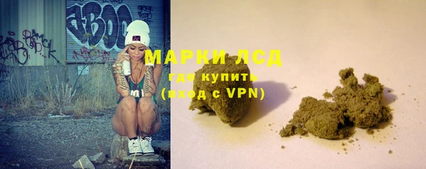 индика Верхнеуральск