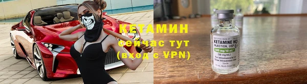 наркотики Верея