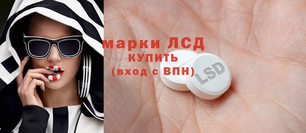 сатива Верхний Тагил