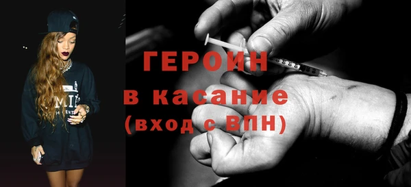индика Верхнеуральск