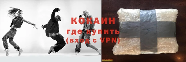 индика Верхнеуральск