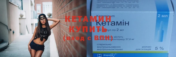 сатива Верхний Тагил
