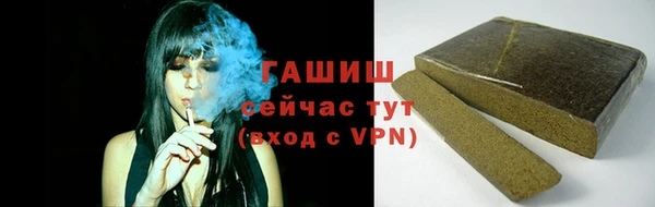 индика Верхнеуральск