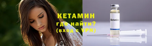 индика Верхнеуральск