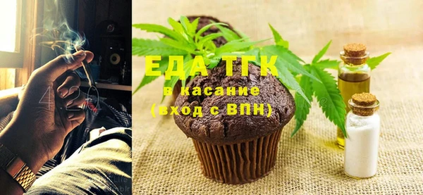 наркотики Верея