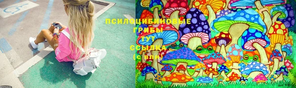 наркотики Верея