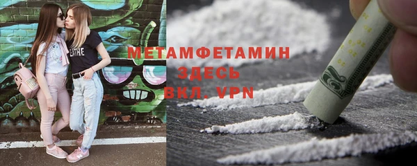 индика Верхнеуральск