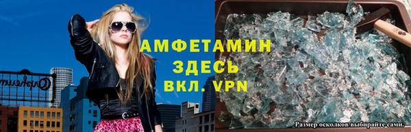 индика Верхнеуральск