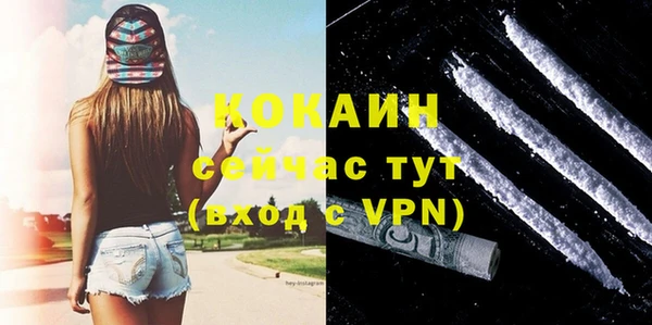 мдпв Бугульма